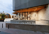 Cava Centre
